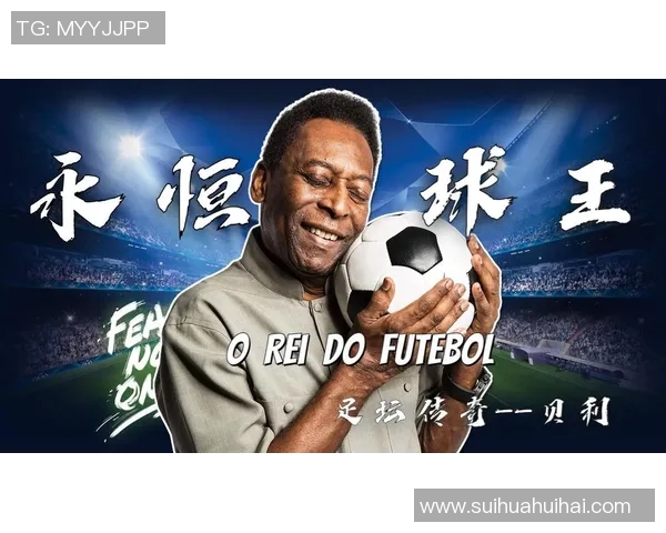 单身足球巨星揭秘 他为什么选择独身生活 而非成家立业 单身足球巨星揭秘 他为什么选择独身生活 而非成家立业